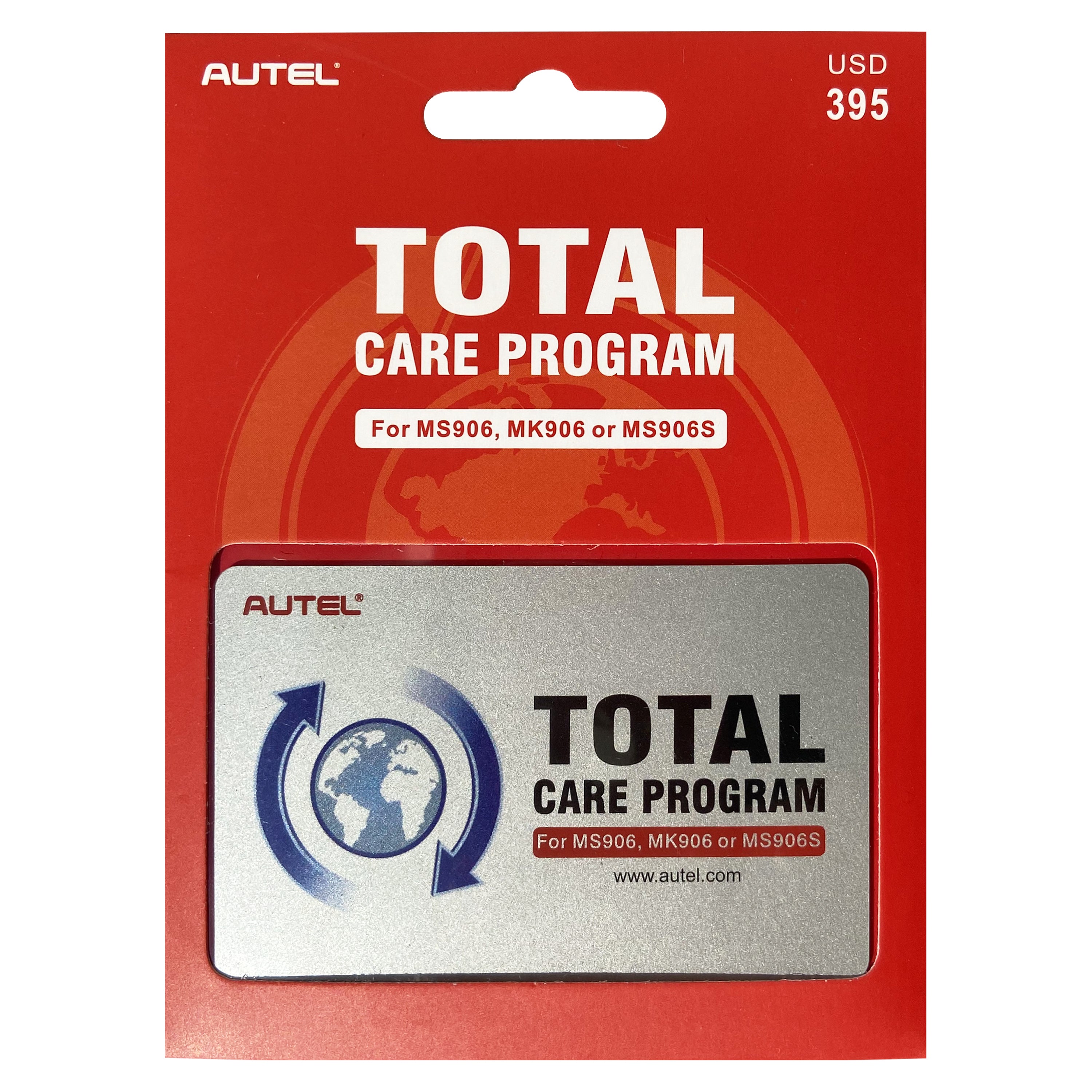 Yearly Software Update Total Care (TCP) for MS906S or MS906
