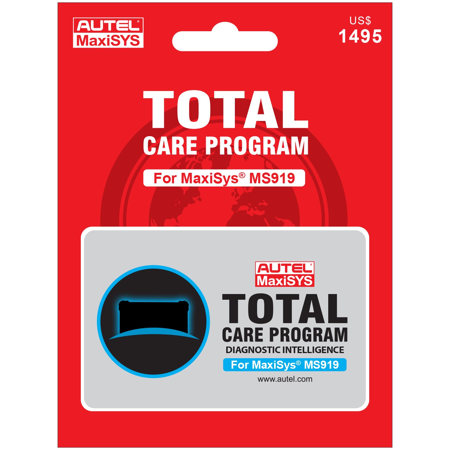 Yearly Software Update Total Care (TCP) for MS919