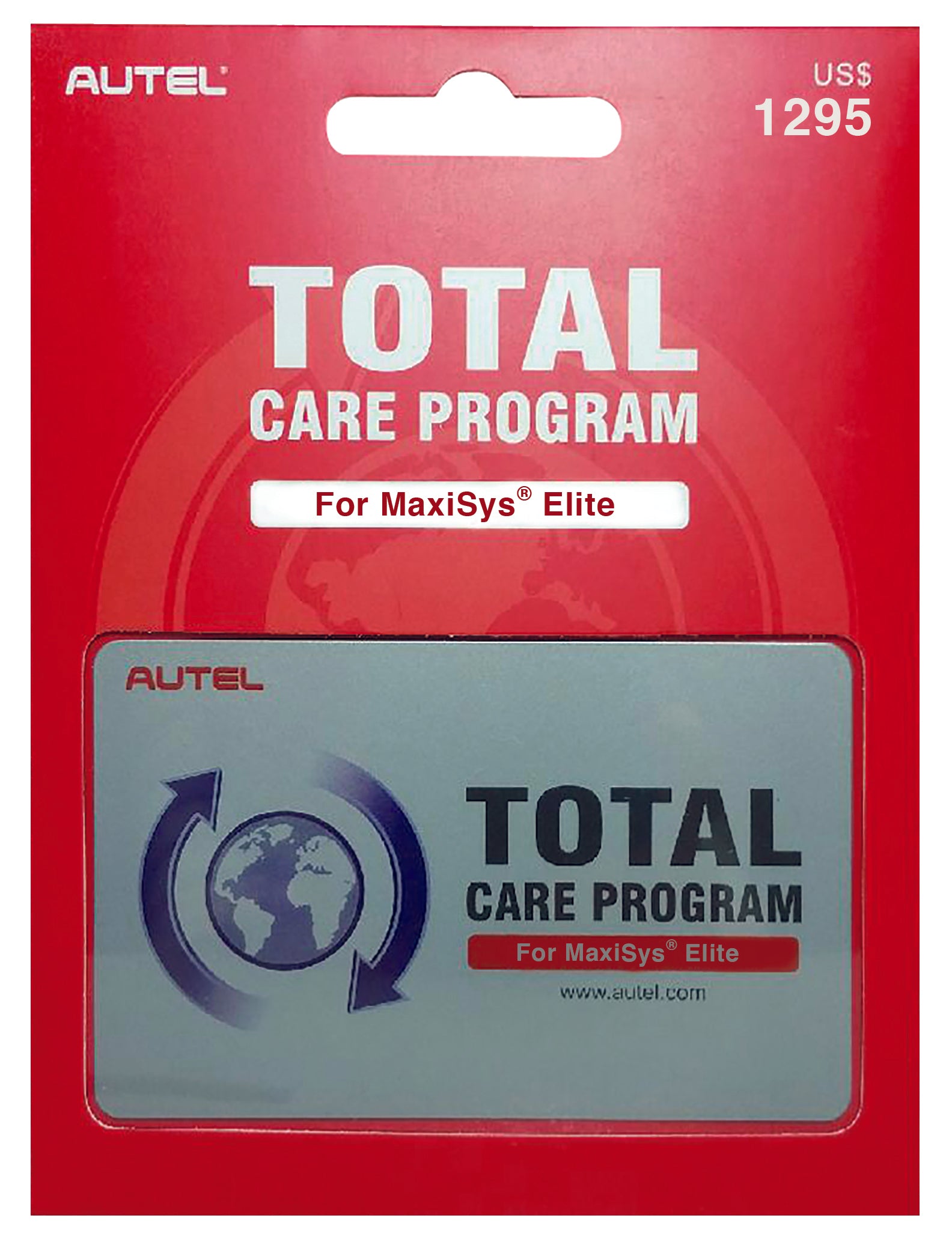 Yearly Software Update Total Care (TCP) for MSElite