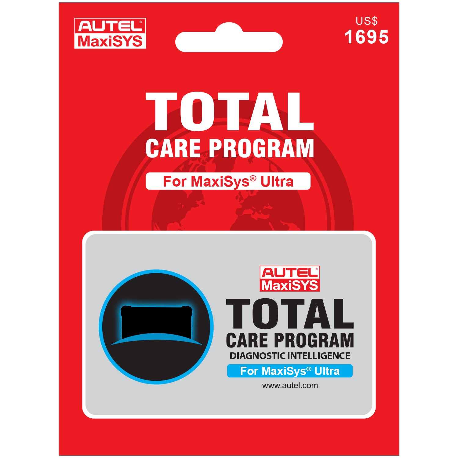 Yearly Software Update Total Care (TCP) for MSULTRA
